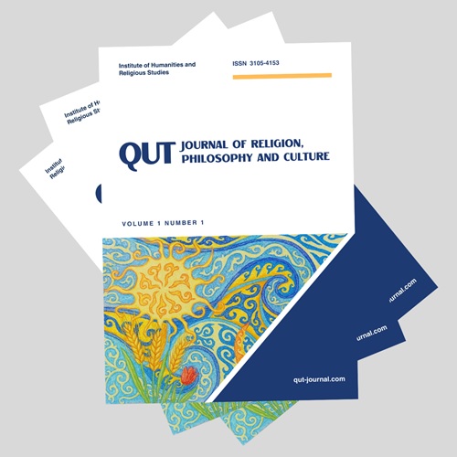 qut journal